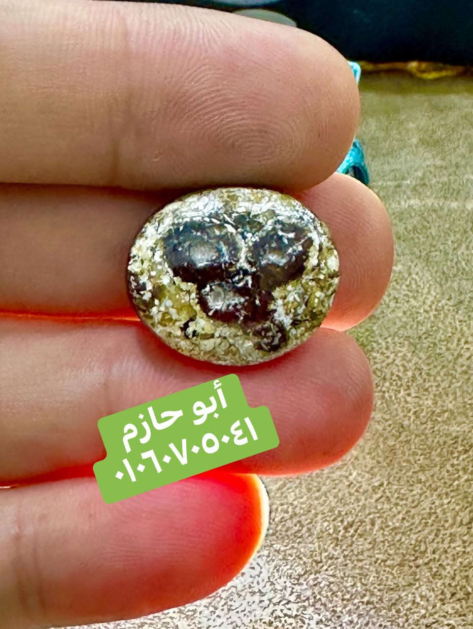 بسم الله والصلاة والسلام على أشرف خلق الله ☝️☝️ 

☝️بفضل الله من أقووووى القطع السليمانى ☝️ 

👁️ عاوزك تركز ف التفاصيل للحجر وشوفة بقلبك👁️ 

       ☝️💪 الحجر مصور وش وضهر 💪☝️ 

وزى ما بنقول كل حجر ولية صاحبة 👳‍♂️☝️👳‍♂️ 

#ورشة_أبوحازم_المجرى_٠١٠٦٠٧٠٥٠٤٢


**إذا كنت صاحب هذا الإعلان وتريد حذفه لأي سبب، رجاءا أرسل رسالة إلى الدعم الفني**