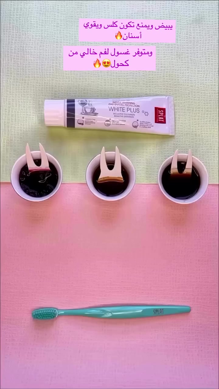 متوفر عد رهــــف للمنتجات الاوروبية
منتجات اصلية💯 تركية اوروبية غير معربة🚫
شحن من تركيا لباب بيتك
 توصيل جميع محافظات العراق


**إذا كنت صاحب هذا الإعلان وتريد حذفه لأي سبب، رجاءا أرسل رسالة إلى الدعم الفني**