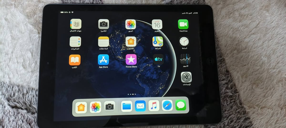 ايباد شغال فول سعرو 55 ***********
