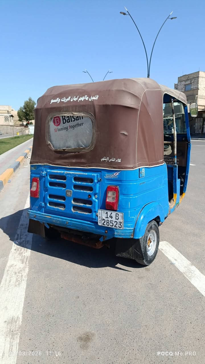 السلام عليكم تكتيك للبيع موديل 20 بشهر 11 تكتك رقم باص الانجليزي باسمي السعر 6500 اتصال ارقام الهاتف ***********
