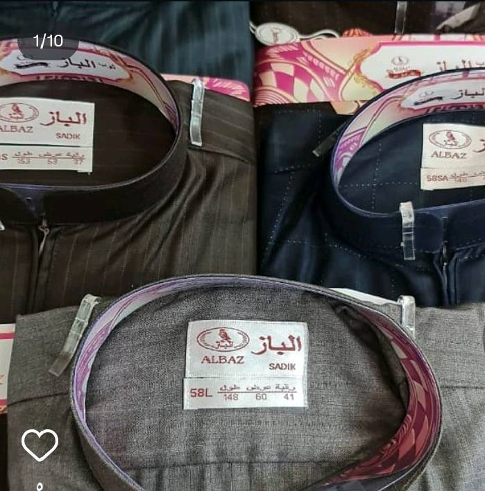 السلام عليكم البيع جميع البضاعه شلعه وحده
دشاديش رجالية وولادية شتوية وصيفية وكلابيات للبيع في البصرة.

- جميع المقاسات متوفرة
- موديلات حديثة وعصرية
- ألوان متعددة ومتنوعة
- بضاعة كبيرة
- البيع للكميات فقط، لا يوجد بيع مفرد

للاستفسار، يرجى مراسلتي على الخاص!

#دشاديش_رجالية #دشاديش_ولادية #كلابيات #البصرة #ملابس_رجالية #ملابس_ولادية #بيع_جملة