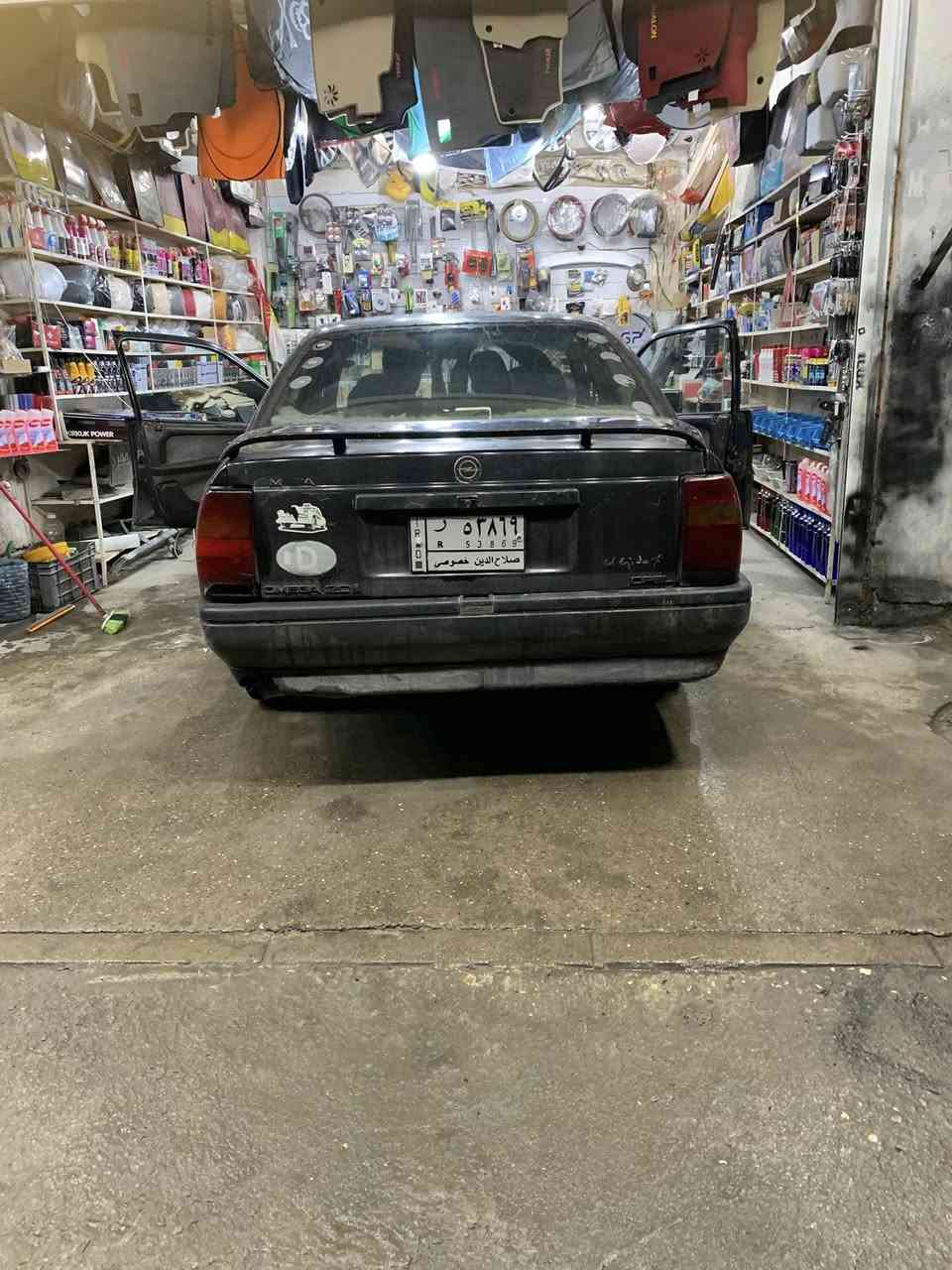 سەرەتا بە ناوی خودا ئۆپڵ ئۆمیگا مۆدیلی 1991
مەکینە ٢٠ گئر مەکینە گەرم کارەبای گئجی هەموی بە شەرت جوار تایەی تازە دەعم لئدراوی هیجی نیە سەیارەیەکی زۆر توند تۆڵە سەنەوی حاسبەیە من بە علوج ئەیفرۆشم  ١٢ و مەجال لە هەلەبجەی تازەم موشتەریت تئل بکە 

***********
