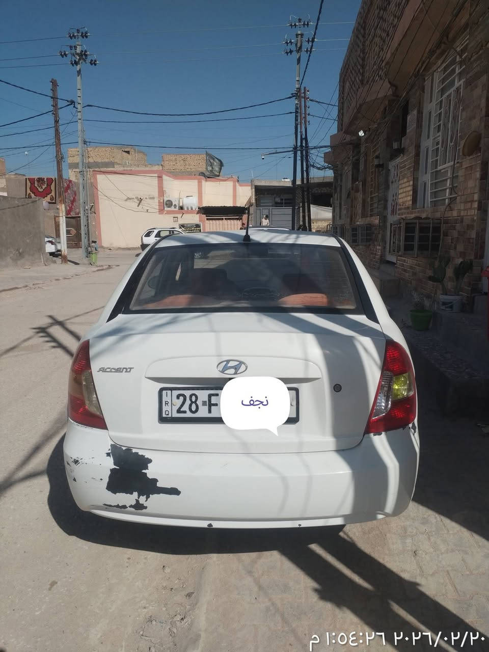 للبيع اكسنت موديل ٢٠١١ رقم نجف انكليزي صبغ عام السعر ٧٥ الاستفسار ***********
