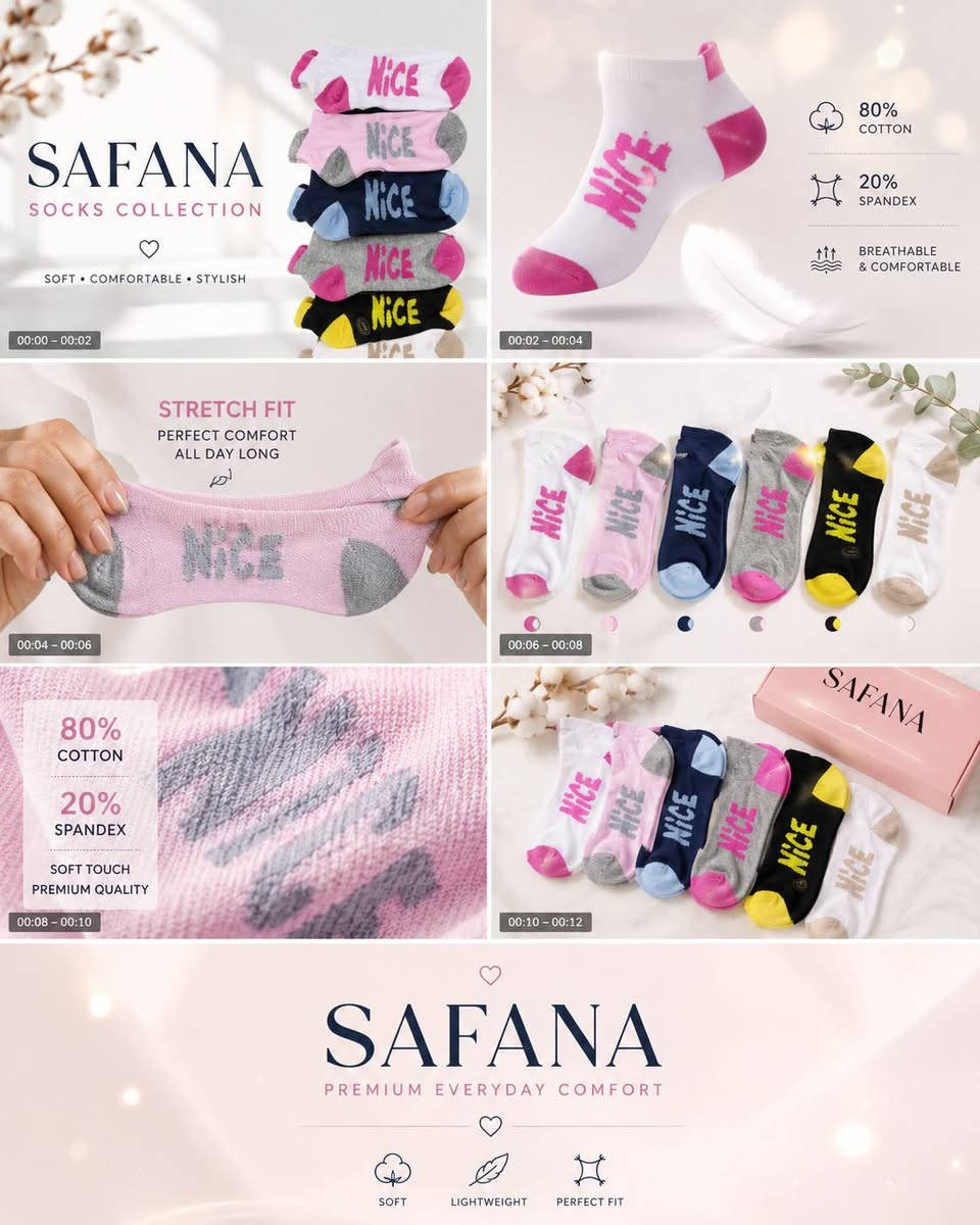 🧦✨ سفانة SAFANA ✨🧦
راحة تدوم... وأناقة في كل خطوة
✅ قطن 80% ✅ سباندكس 20% ✅ نعومة عالية وجودة ممتازة ✅ ألوان متنوعة تناسب جميع الأذواق
مع جوارب سفانة، استمتع بالراحة والثقة طوال اليوم.
📞 للتواصل والطلبات: 0940480451
👤 عمر الحافظ
SAFANA راحة تليق بك في كل خطوة.


**إذا كنت صاحب هذا الإعلان وتريد حذفه لأي سبب، رجاءا أرسل رسالة إلى الدعم الفني**