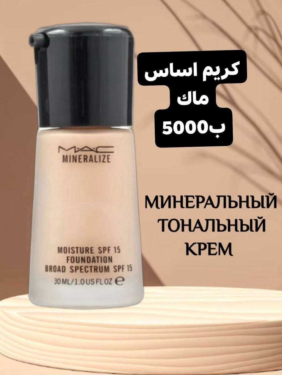 تالين تالين 😍

بضاعه جديده 💥
الاسعار وتفاصيل داخل الصورة 💥

متوفر خدمة توصيل ❤️


**إذا كنت صاحب هذا الإعلان وتريد حذفه لأي سبب، رجاءا أرسل رسالة إلى الدعم الفني**