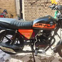 دايون • ٢٥ • من الوكيل