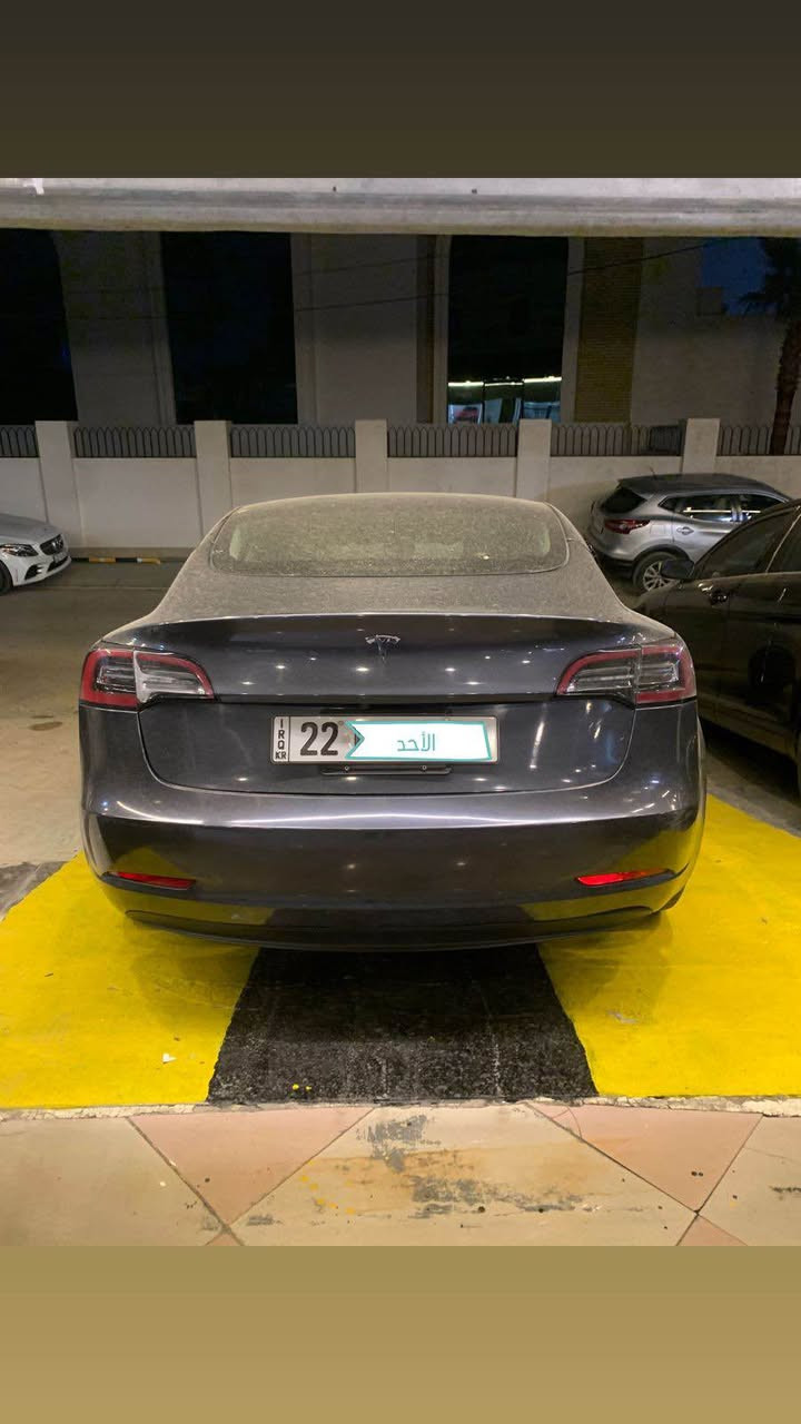 تێسلا مۆدل 3 ، تاک مۆتۆڕ 

مــــــۆدیل / 2023

ڕەقەم و سەنەوی نوێ 

بێ سبوغ ، بێ ئێڕباگ 

سندوقی بەبیلاد گۆڕاوە 

بستەک pdr لەچاملغ 

نرخ 150$ أربيل, العراق


**إذا كنت صاحب هذا الإعلان وتريد حذفه لأي سبب، رجاءا أرسل رسالة إلى الدعم الفني**