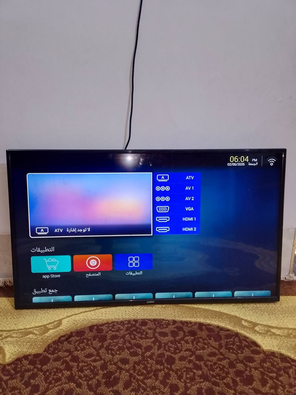 للبيع كلشي بسعره ***********
