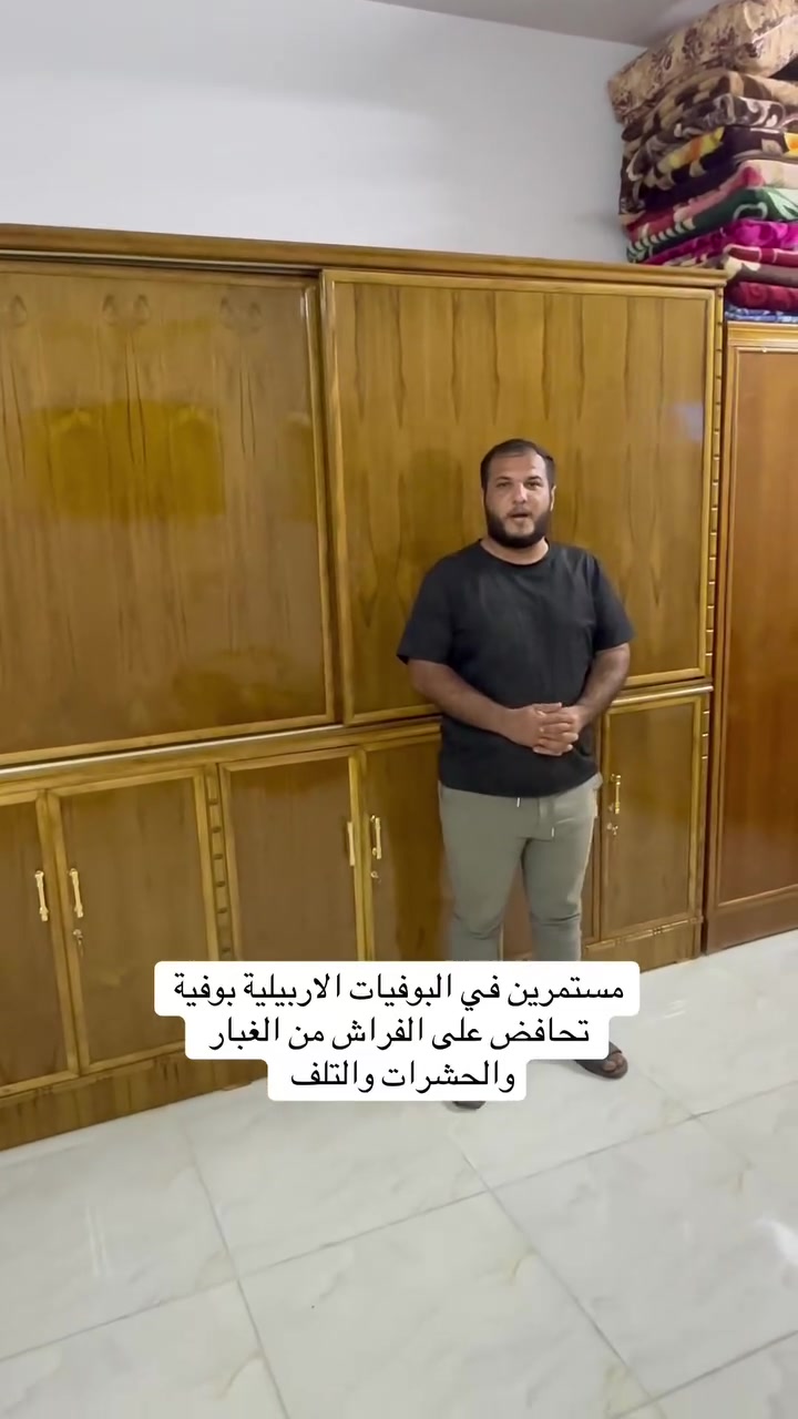 للحجز *********** يوجد واتساب
