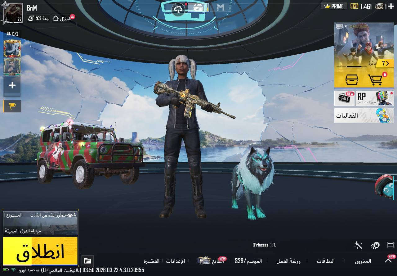 للبيع 250 مكاني بعقوبة التحرير للتواصل رقمي / ***********
