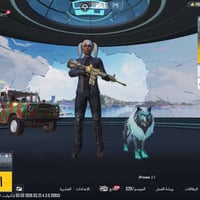 بعقوبة التحرير • الكترونيات • رقمي