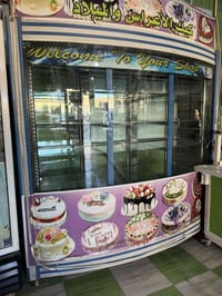 براد • أجهزة منزلية