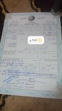 منطقة ٨٠٠٠ • شارع ١٥ • غرفتين