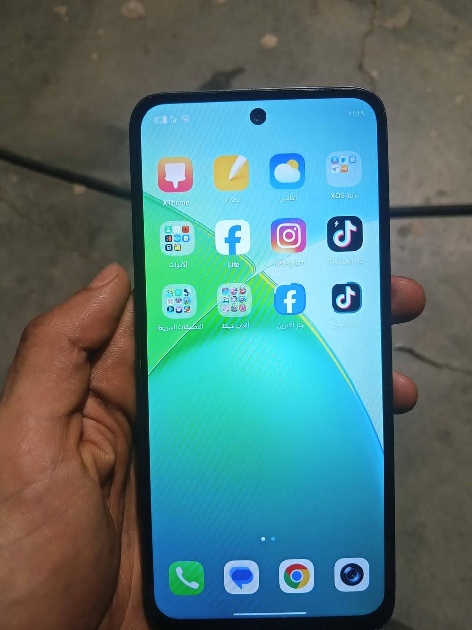انفنكس للبيع
دبل خط 
ذاكره ٦٤
مستعمل ١٠ ايام 
سعره ١٠٠


**إذا كنت صاحب هذا الإعلان وتريد حذفه لأي سبب، رجاءا أرسل رسالة إلى الدعم الفني**