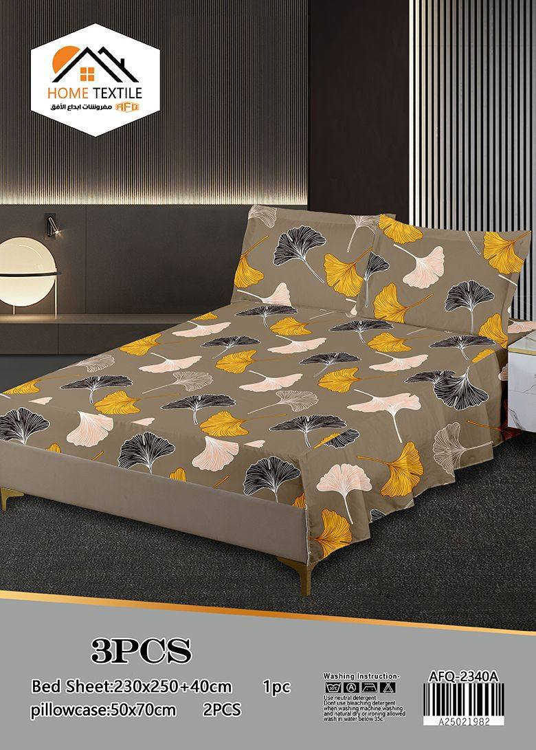 جرجف نفرين 3 قطع نزلات جهتين حجم كبير 
السعر ٩  الاف
توصيل كل محافظات العراق 5


**إذا كنت صاحب هذا الإعلان وتريد حذفه لأي سبب، رجاءا أرسل رسالة إلى الدعم الفني**