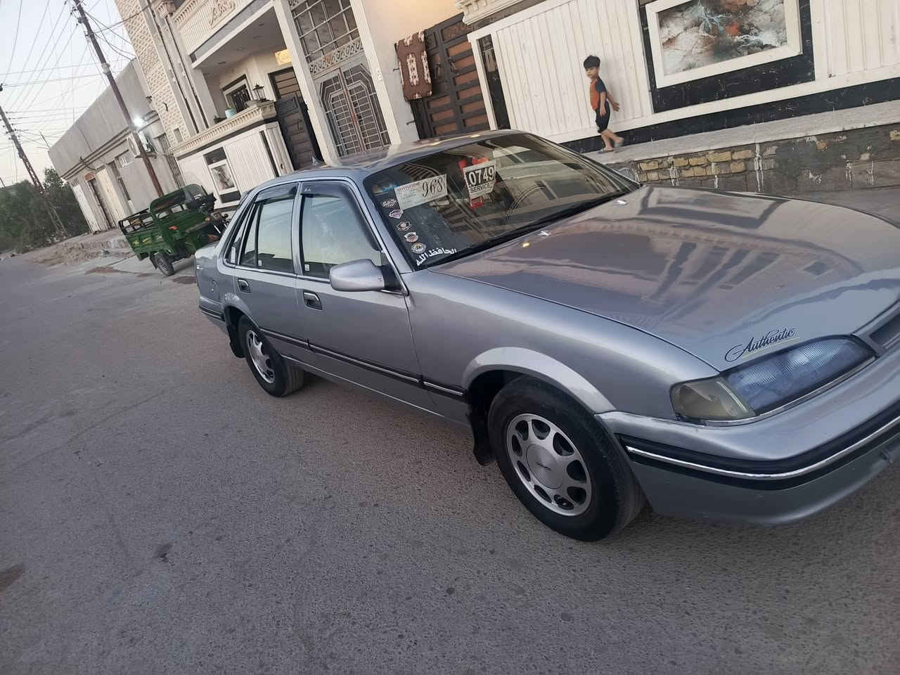سلام عليكم تحية طيبة دايو برنس للبيع موديل 1995مكين كير مكفولات حدادية كل جديد تخم تاير وباتري جدد كهرباء كل شغالة سنتر لوك ريمون لايت عدسة رقم بغداد تبريد ثلج 🥶 🥶 🥶 مشروع وطني بسمي سنوية وارقام جدد كهرباء كل شغالة مابيها اي نقص مكاني بغداد سعر 40وبيهة مجال هذا رقمي مكلف بنشر ***********
