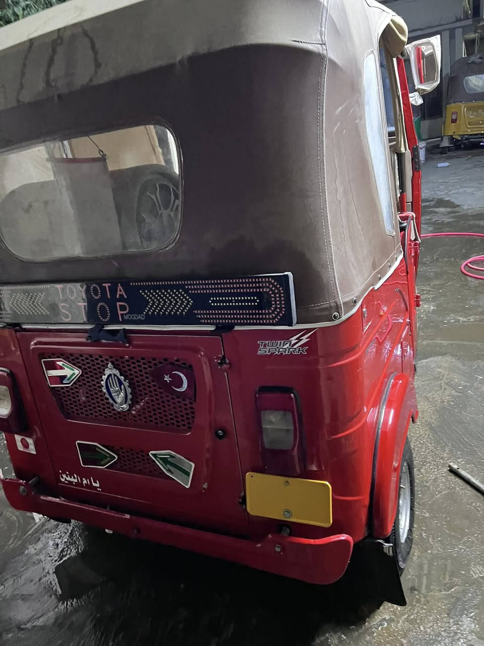 السلام عليكم
تكتك موديل 22 امظلعه للبيع كفاله عامه 

الرقم واسط 

السعر 9500وبيه مجال حك الجيه

العنوان بغداد الدوره الشراي ينتصل

***********
