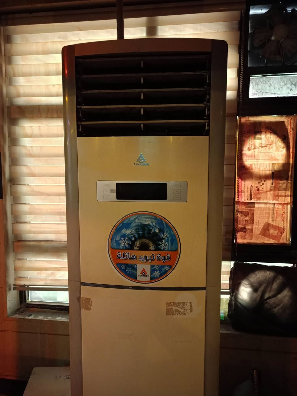 سبالت عمودي 3طن العدد3 مستخدم شغالات ع الشرط السعر 350 الواحد
مبردات عدد 4 شغلات ع الشرط 
*********** سماوه شارع الشعبيه
