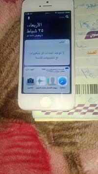 آيفون • يدعم الشريحة • يدعم التطبيقات