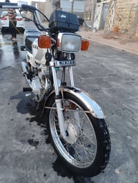 نامة ٢٣ • بلاد • ديوانية مركز