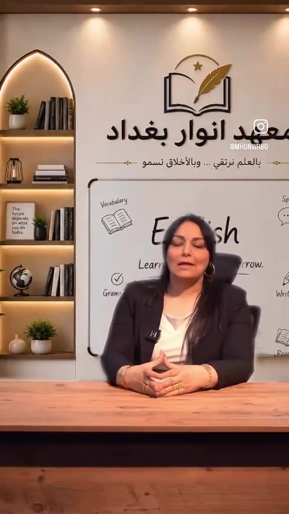 باب التسجيل للعام الدراسي الجديد ٢٠٢٦ - ٢٠٢٧

إذا كنت تبحث عن بيئة تعليمية متميزة، كادر تدريسي كفوء، ومناهج حديثة تُواكب التطور العلمي، فمكانك معنا!

🔹 التسجيل متاح للمرحلتين المتوسطة والإعدادية
🔹 خصومات خاصة للمتفوقين
🔹 موقع مميز وخدمات تعليمية متكاملة

سجّل الآن وكن من صُنّاع المستقبل…

📍للاستفسار والتسجيل، تفضلوا بزيارة المدرسة أو الاتصال على الأرقام التالية: ***********
***********

ثانوية نوارس بغداد – حيث يبدأ طريق النجاح

