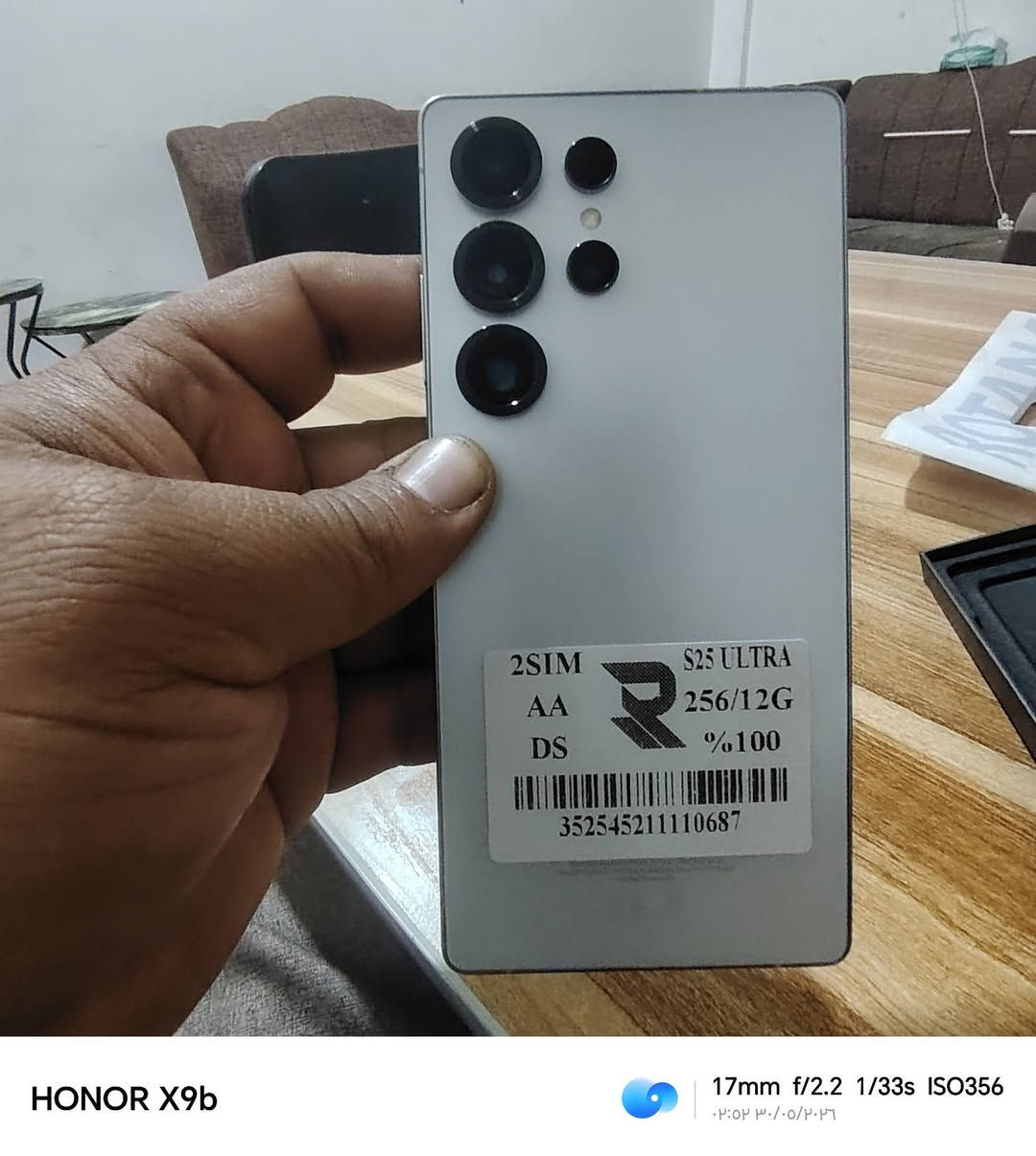 اس 25 الترا شرق اوسط للبيع نضافه فول سعر مليون 200


**إذا كنت صاحب هذا الإعلان وتريد حذفه لأي سبب، رجاءا أرسل رسالة إلى الدعم الفني**