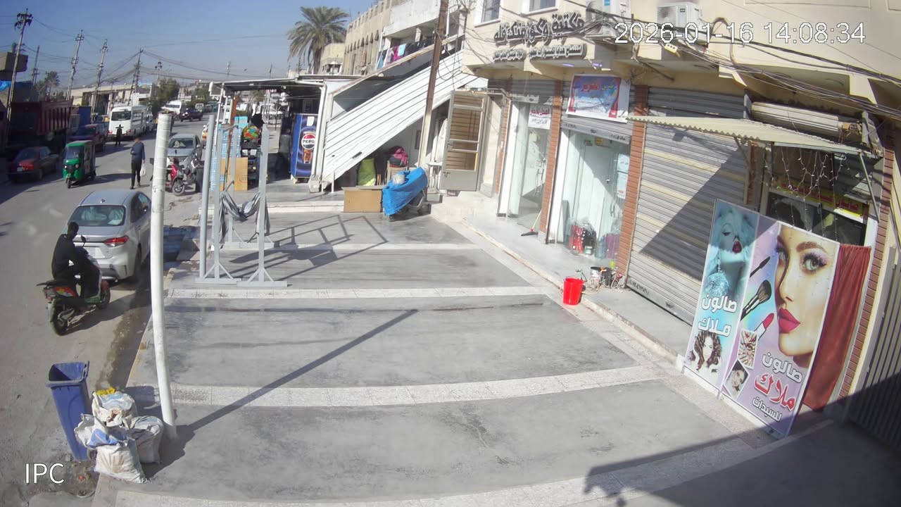 محل للأيجار بيه جامخانه وسقوف ثانوية وجاهز للعمل بيه ماء كهرباء مجاري سحب البناية جديدة على شارع عام وعريض بناية جديدة العنوان بغداد الجديدة النعيرية قرب مكتبة رعد وموكب سفن النجاة الأتصال على هذا الرقم *********** أو هذا الرقم ***********
