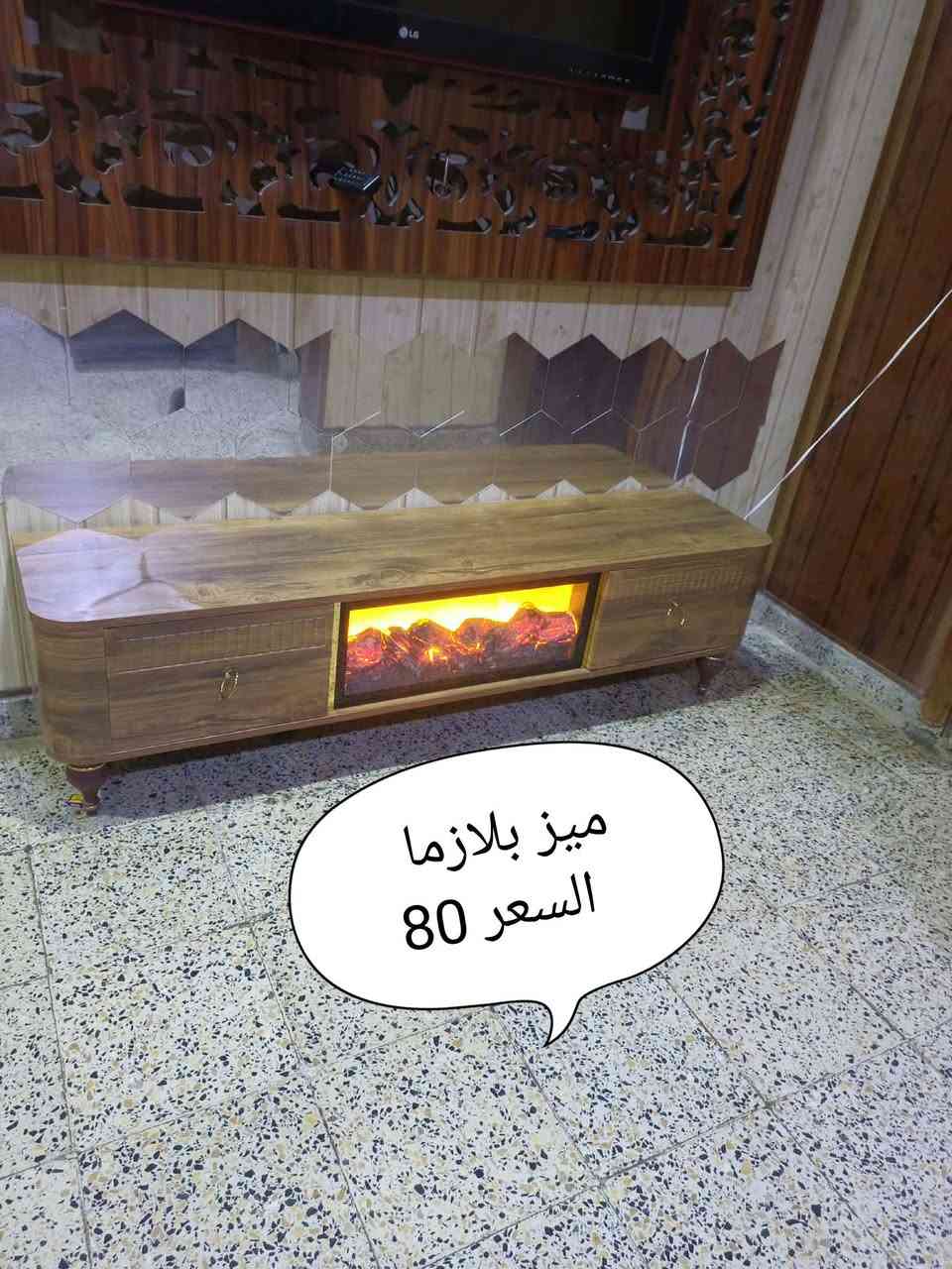 متوفر للبيع


**إذا كنت صاحب هذا الإعلان وتريد حذفه لأي سبب، رجاءا أرسل رسالة إلى الدعم الفني**