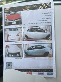 كورلا ٢٠١٦ • ١٨٠٠ سي سي • كفالة مكينه وكير