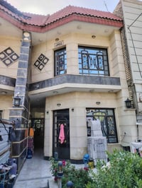 🏠 بيت للبيع بموقع مميز في بغداد - الغزالية 🏠 فرصة للسكن في موقع ممتاز ...
