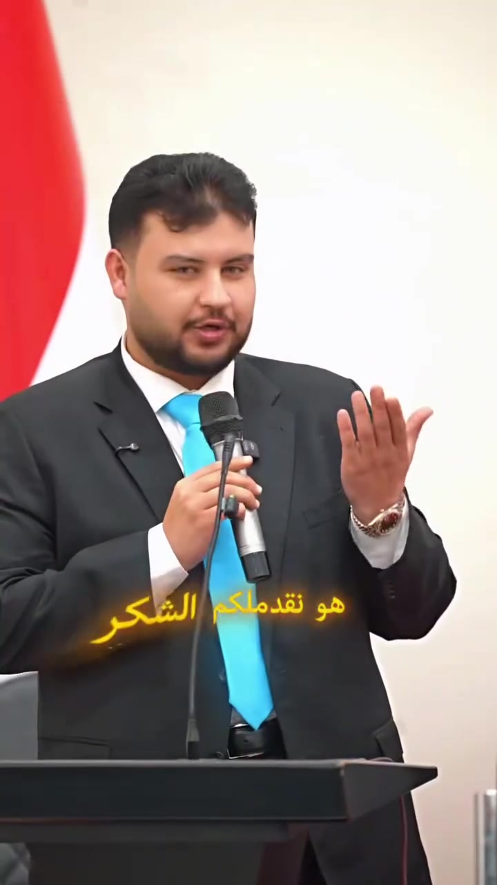 مو مجرد لقاء… هذا دافع يصنع القمة ✅
مستثمر مؤسسة العلا السيد علي سجاد المحترم  يلتقي بطلبة السادس الإعدادي يشحذ الهمم ويزرع الثقة بطريق النجاح 🤍

ويهدي 3 سيارات بانتظار الثلاثة الأوائل ✌🏻


**إذا كنت صاحب هذا الإعلان وتريد حذفه لأي سبب، رجاءا أرسل رسالة إلى الدعم الفني**