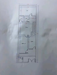 تقيه الثالثة • ١٧٠م • سند ٢٥