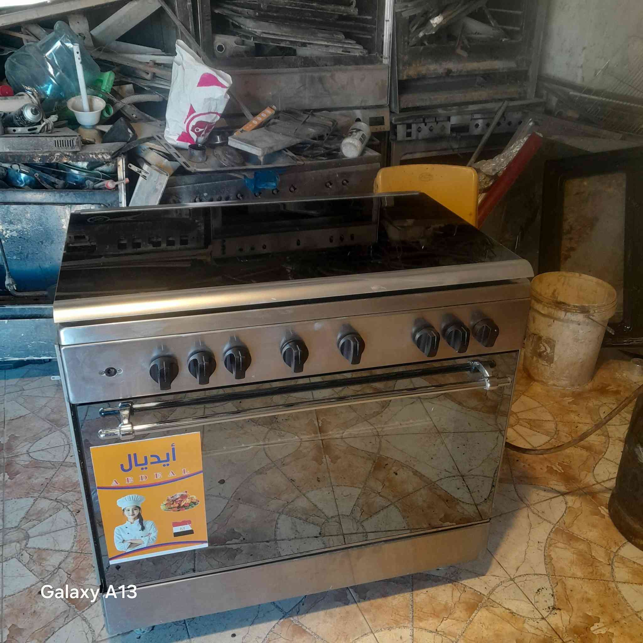 طباخ إيطالي باب اول كوله شغال وعلى الفحص حي النداء شارع المكاتب ٢٠٠وبي مجال كوله شغال واتساب مازنجر موجود ***********
