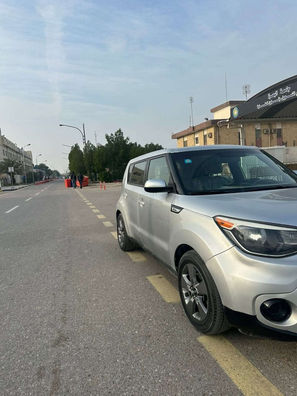 صول مديل 17 بصره حره بسمي وارد امريكي حادثها صاير بالصفحه بيها تبديل بيبان اثنين السعر 115 هـ ***********
