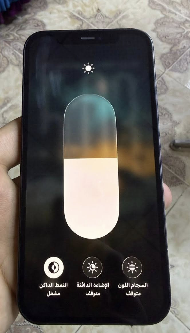 متاح آيفون 12 عادي
بطارية 80 ما مبدل 
جهاز نظيف ما مفتوح مكفول تفحصه حاسبة وين متريد 
325 وبيه مجال 
رقمي  ‭***********‬
او تراسلني ماسنجر 
موجود بشارع الشهداء
ادمن وافق
