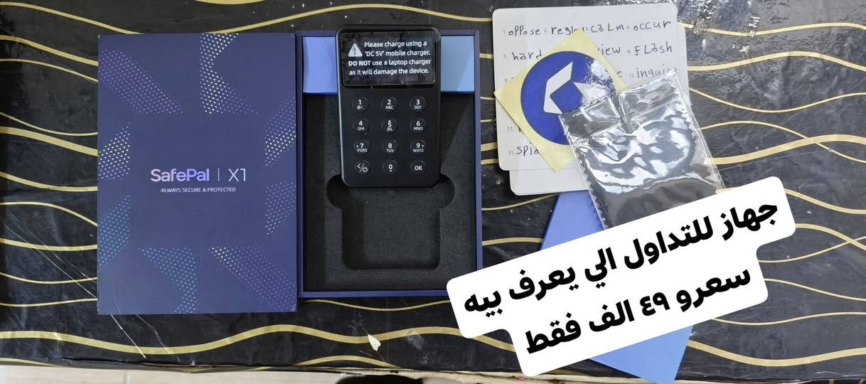 متوفر بضاعة امازون للبيع  للتواصل ‏‪***********‬‏
