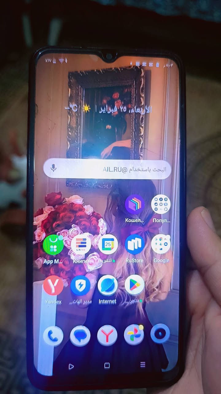 جهاز ريلمي سي 33 ذاكرة 128 شاحنته كالكسي نضافتة 80% الي يريدة يتواصل


**إذا كنت صاحب هذا الإعلان وتريد حذفه لأي سبب، رجاءا أرسل رسالة إلى الدعم الفني**