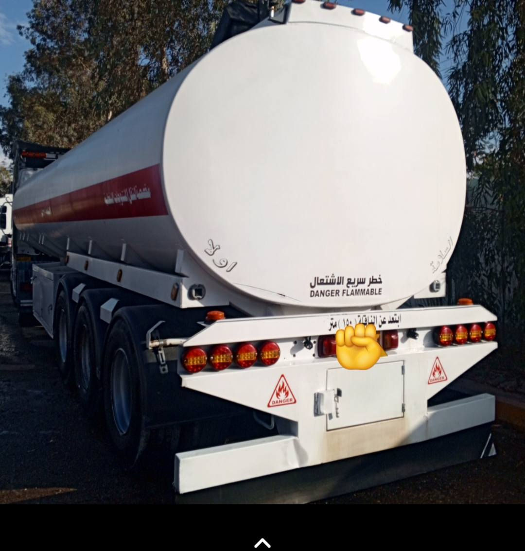 #طوناج #سنویه #جی #بی #اس #کوله #شغال #سیاره #مکفوله 

#الاتصال 

                    ***********
