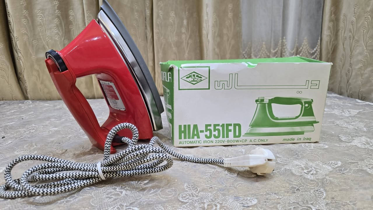 أوتي ديالى
غير مستخدم 
للاستفسار مراسله الصفحه 
او الاتصال ***********
