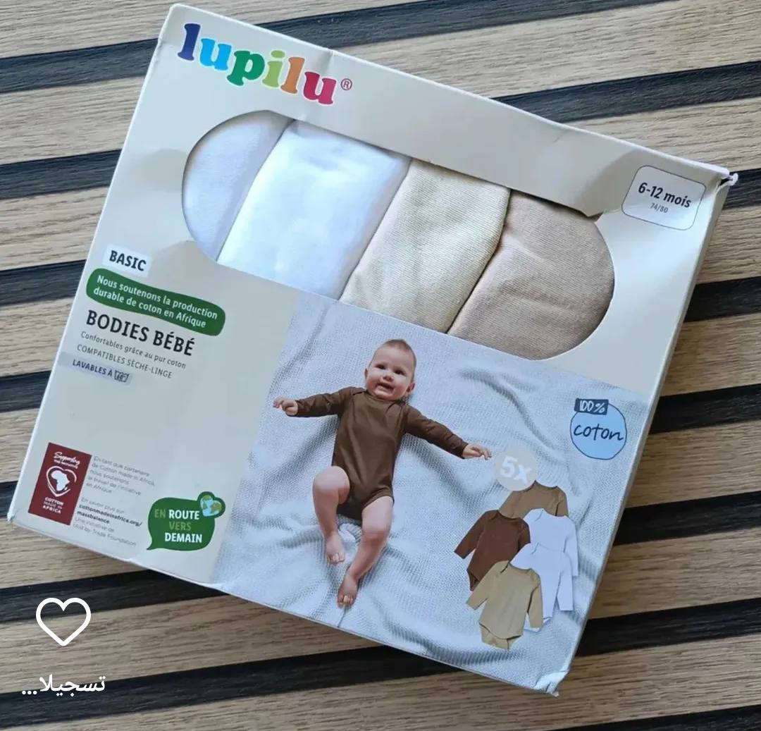 البسة حديث الولادة متوفرة في محل مريومة للألبسة الالمانية الجديدة


**إذا كنت صاحب هذا الإعلان وتريد حذفه لأي سبب، رجاءا أرسل رسالة إلى الدعم الفني**