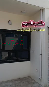 حي العسكري • ١٠٠م • طابو ملك صرف