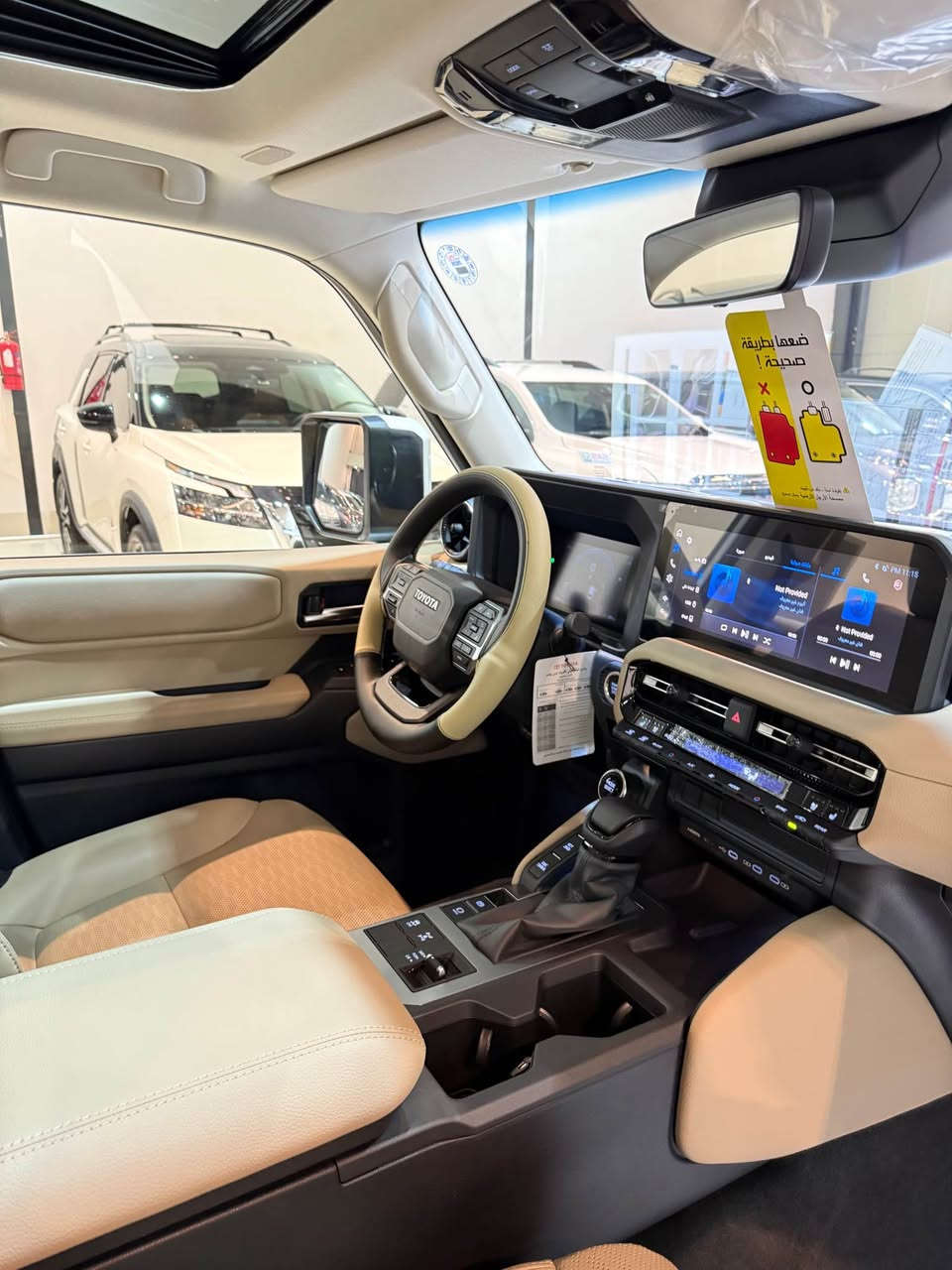 برادو ٢٠٢٥ فول مواصفات زيرو  ماماشي شركة ساص ضمان    رقم جاهز  
سعر ٤٧٧$ قفل قفل  سعر بلاش بلاش
مكان اربيل
***********
*********** أربيل, العراق
