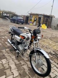 امتياز 2026 • كفالة نامي • الصويرة شارع السبيس