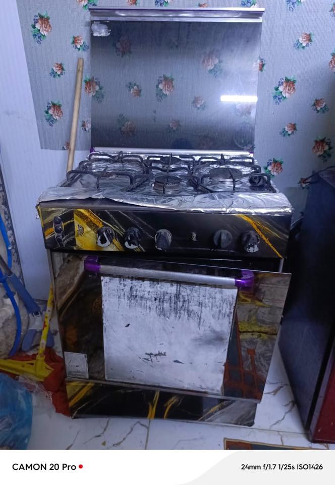 غراض للبيع مكاني ام الكبر مرطبات باندا كلهن شغلات شراي تصل ***********
