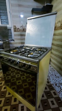 طباخ كريازي • الباب الأول • بحالة جيدة