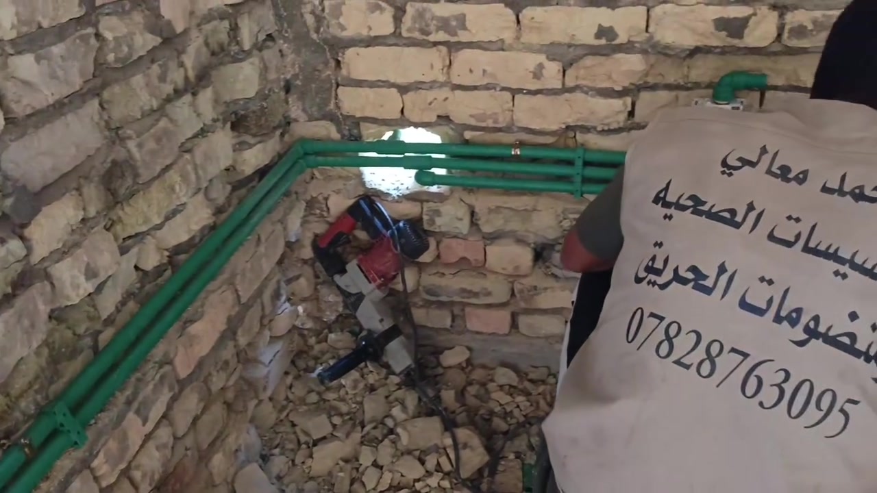 أن شاءالله تنال اعجابكم اخوكم محمد معالي ***********
