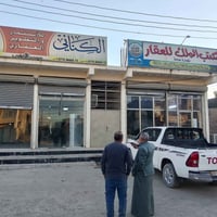 محلات لليجار كويريش حي سلام رقم  07709841241 07728401191 عدي الجبوري