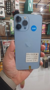 آيفون ١٣ برو ماكس • بطارية فوق ٩٠ • داخل القيصرية