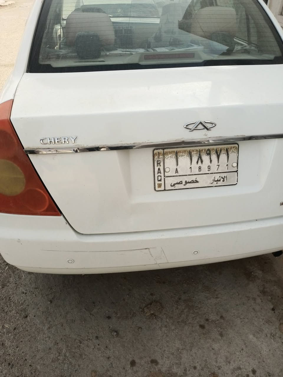 سلام عليكم شيري موديل 12 حره انبار عنوان رمادي تحويل سنويه نافذه الف ممطلوبه كشر نضيف محرك كير صدر تبريد ثلج بيه خربطه بسيطه سعر 33 استفسار ***********
