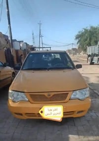 سايبه منغولي مديل (11) رقم نكليزي    بسمي تحويل ثاني يوم مصفر هيه وغرا...